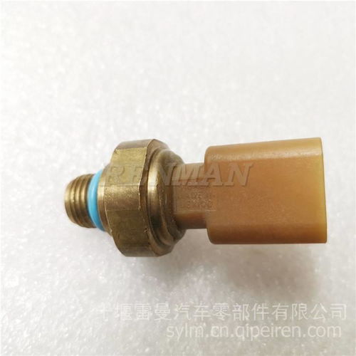 康明斯機油感應塞4087987 工程機械發動機守護者與糧保器材配件制造