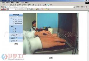 探尋IP Camera監控主機批發價與優質廠家全指南